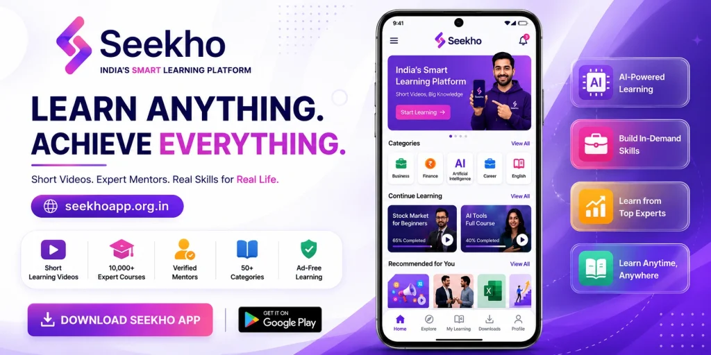 Seekho App Download